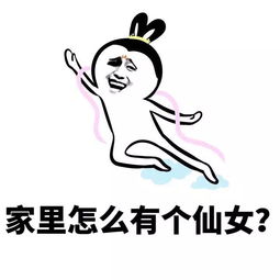 幽默笑话厕所和冰箱有什么不同