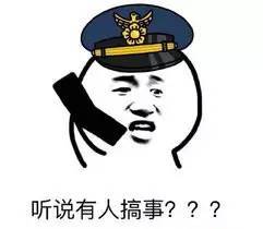 江都这条街20户摊点一夜消失,妈妈再也不用担心我堵路上了