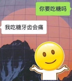 意思丨这波情侣间互撩的新套路,简直不忍直视