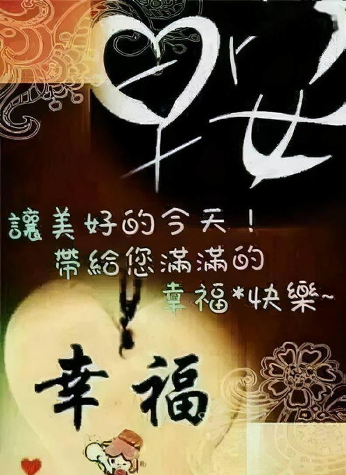 心宽一寸,受益三分能忍则忍,一忍百安早安人生