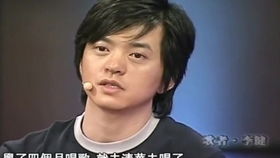 周深三个封神现场,天籁之音难以超过,萧敬腾的表情亮了