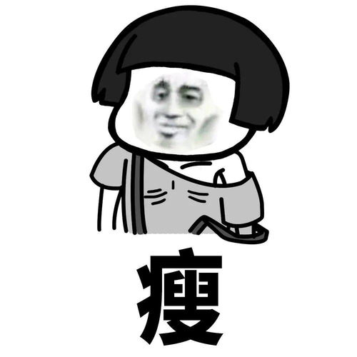 请用一个字总结你的2020