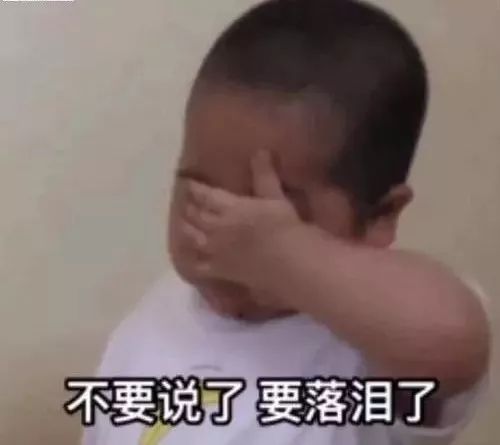 呕吐的表情包图片智齿