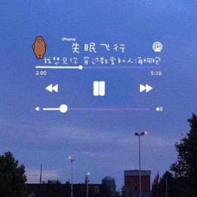 懂你文案图片