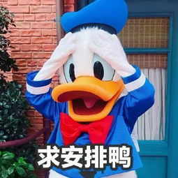 绝命体育西生死客村行常坐地铁3号线的广州人要笑了未来将