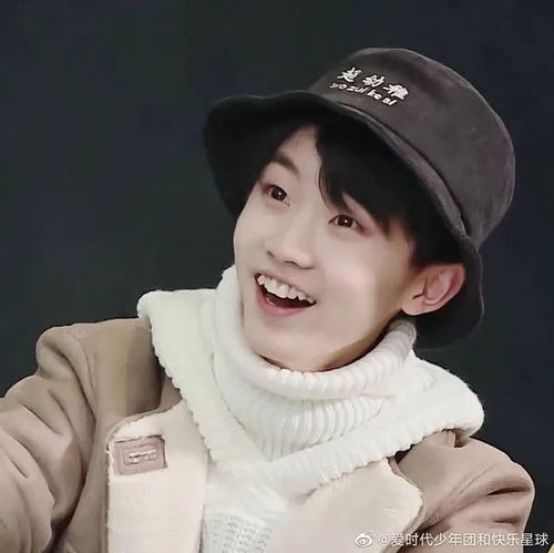 马嘉祺小表情图鉴x抖音素材积累