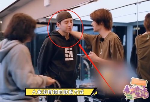 蔡徐坤爱你哟的表情包女生