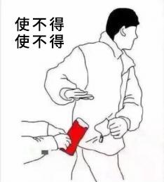 细数微信7大不合理的设计,你最受不了哪一个