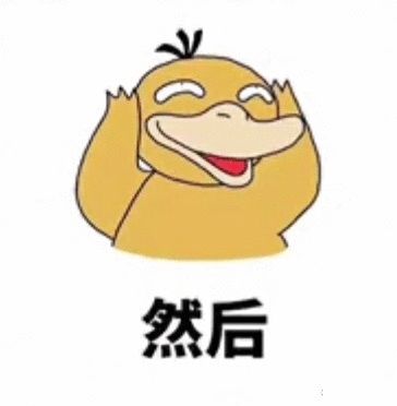 初级会计只刷题能行吗