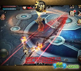 天龙八部3d5月27日开启年度资料片