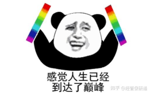避免干扰,高效学习的的方法有哪些呢