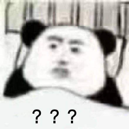 熊猫头睡前表情包合集好饿