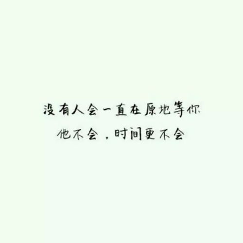 心烦心累发朋友圈配图