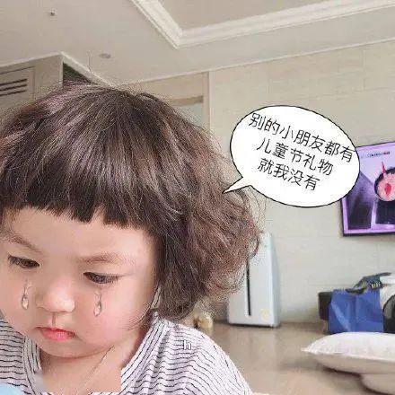 表情包可爱图片简单罗熙