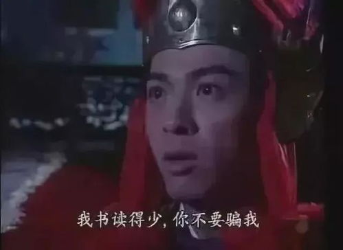 恭喜您获得万元大奖,距领取还差0.01元