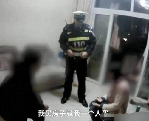 我被相亲对象拉黑了就因为在朋友圈发了这些