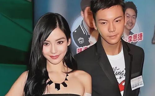 陈伟霆老婆表情包文身