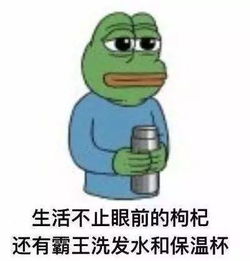 有态度那些不想996的年轻人,后来都怎么样了
