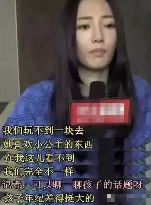 白百何你怎么了陈羽凡我还相信爱情