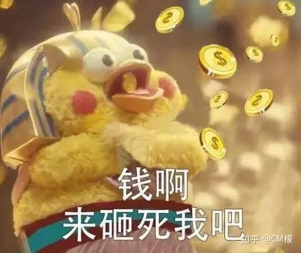 美泽康莱创业家专属训练营,零基础创业干货精准社群抱团成长