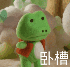小鳄鱼表情包