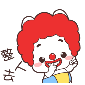 送现金礼好,换点app愚你同乐