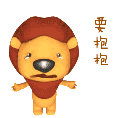 猥琐萌小表情包动漫