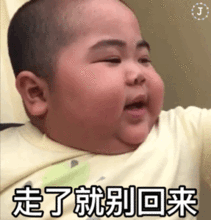 tatan动态表情包合集快来抱抱我