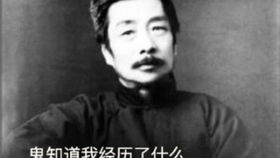 诡船谜案第二期