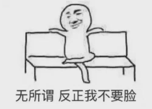别被摩尔庄园骗了