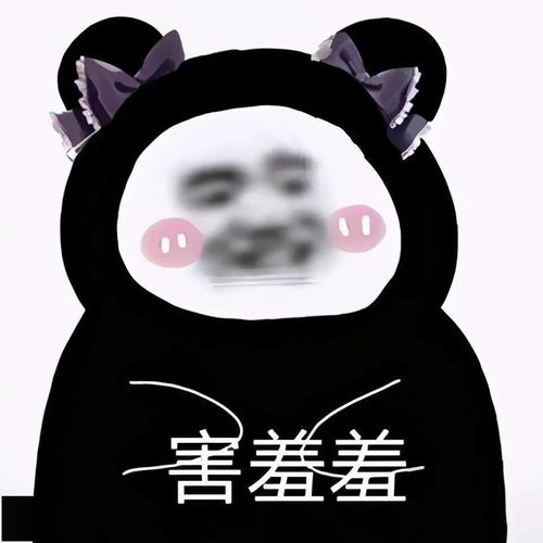 表情包图片大全嫌对象回消息慢