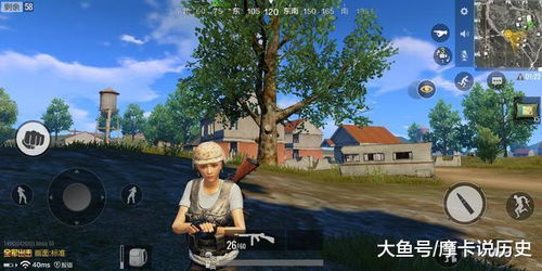 除了吃鸡什么都会绝地求生全军出击动作表情上线戏精附身