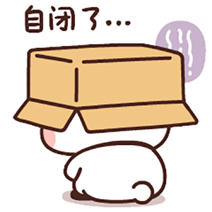超萌小表情我打游戏回来了