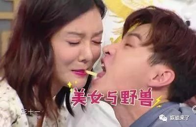 明星嫌弃表情鹿晗挤出3层下巴,马苏生无可恋,热巴baby最真实