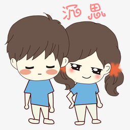 听音乐的少女素材图片免费下载高清png千库网图片编号8947063
