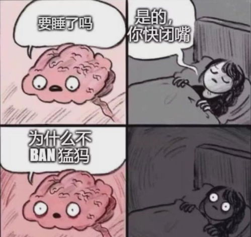 还搁这装呢登哥都支棱起来了,他还没拉干净啊