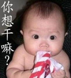 风靡全国的潜能耳机作用有多大,能让孩子成神童吗
