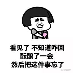 这一天更知险恶