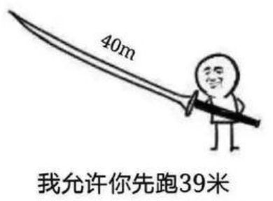冥族战士档案曝光内含超多剧透