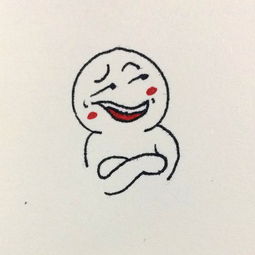 超小表情包手绘