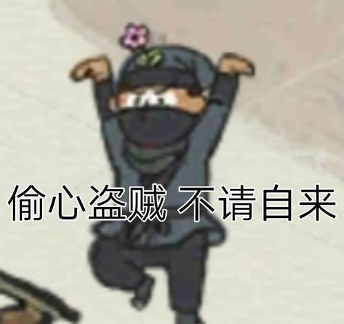 游戏圈中令人崩溃的成就,明日方舟阴间成就肝吐平民玩家