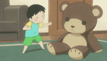 冬菇...动漫gif