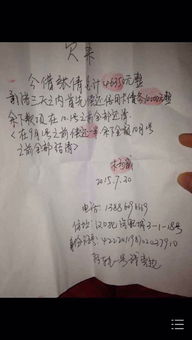 去法院备案,民事起诉书需要写几份啊