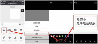 休假时一直被微信消息打扰怎么办你需要这批特制微信头像