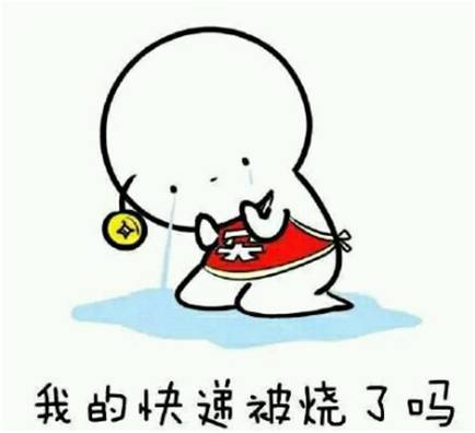 恒大嘻购嘉年华,百商聚惠送送送