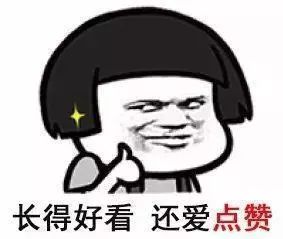 爆笑跟爸妈聊天千万别用表情包,不然会被逼疯的