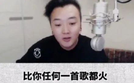 土味视频,正在毁掉中国网民
