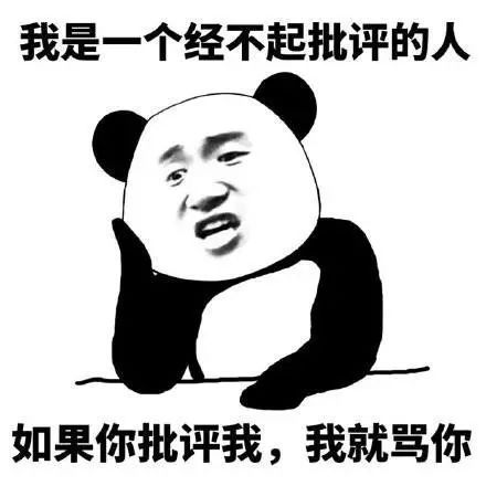 送票100张丨新时代社交礼仪,比电影潜台词更难懂