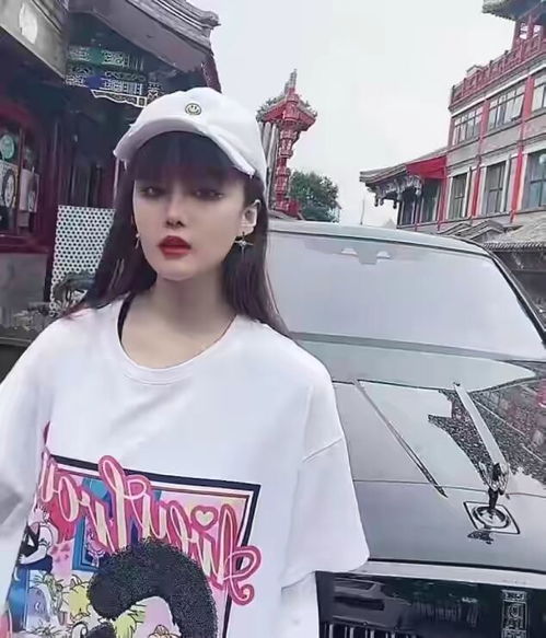 晒豪车秀男友,赵本山女儿球球高调行为,引网友热议