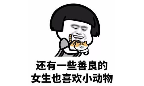 笑话表弟买了手机,上物理课的时候给老师打电话,一响就挂